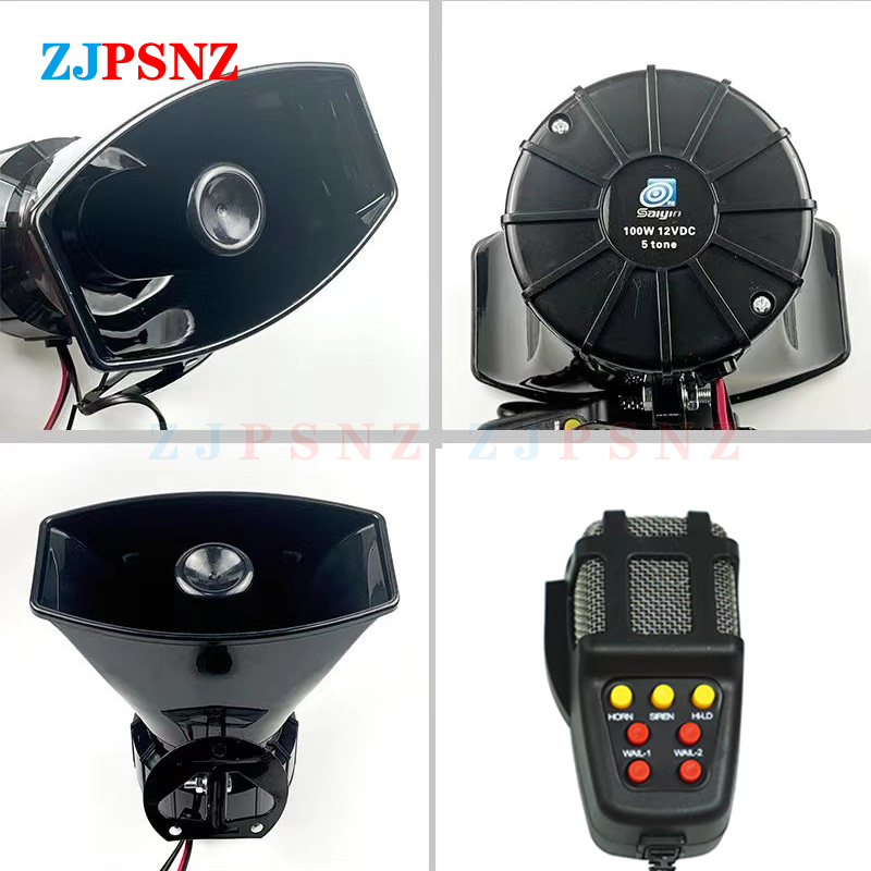 12V 7Sound 6Sound 1Sound Super - огляд і ціна Musical Instrument Bugle